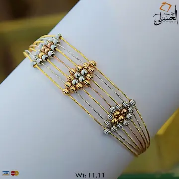 اسوره ذهب عيار 18 من ماستر جولد Master gold
